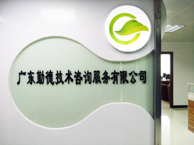 软件定制开发：企业高效竞争的利器